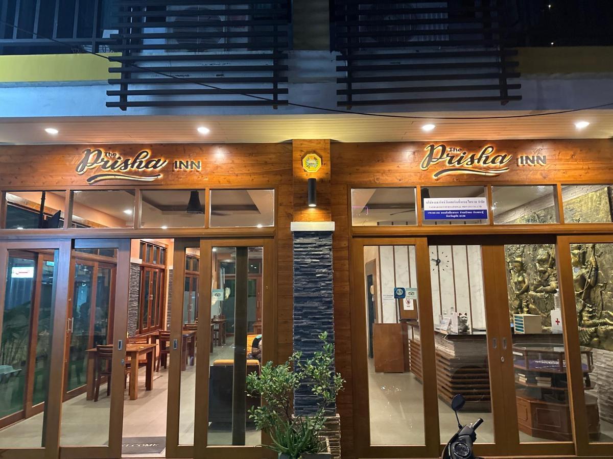 The Prisha Inn Patong Exteriör bild